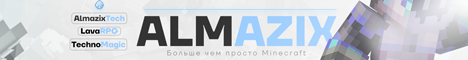 almazlb