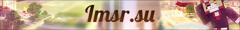 IMSR [ПЕРЕЗАПУСК]